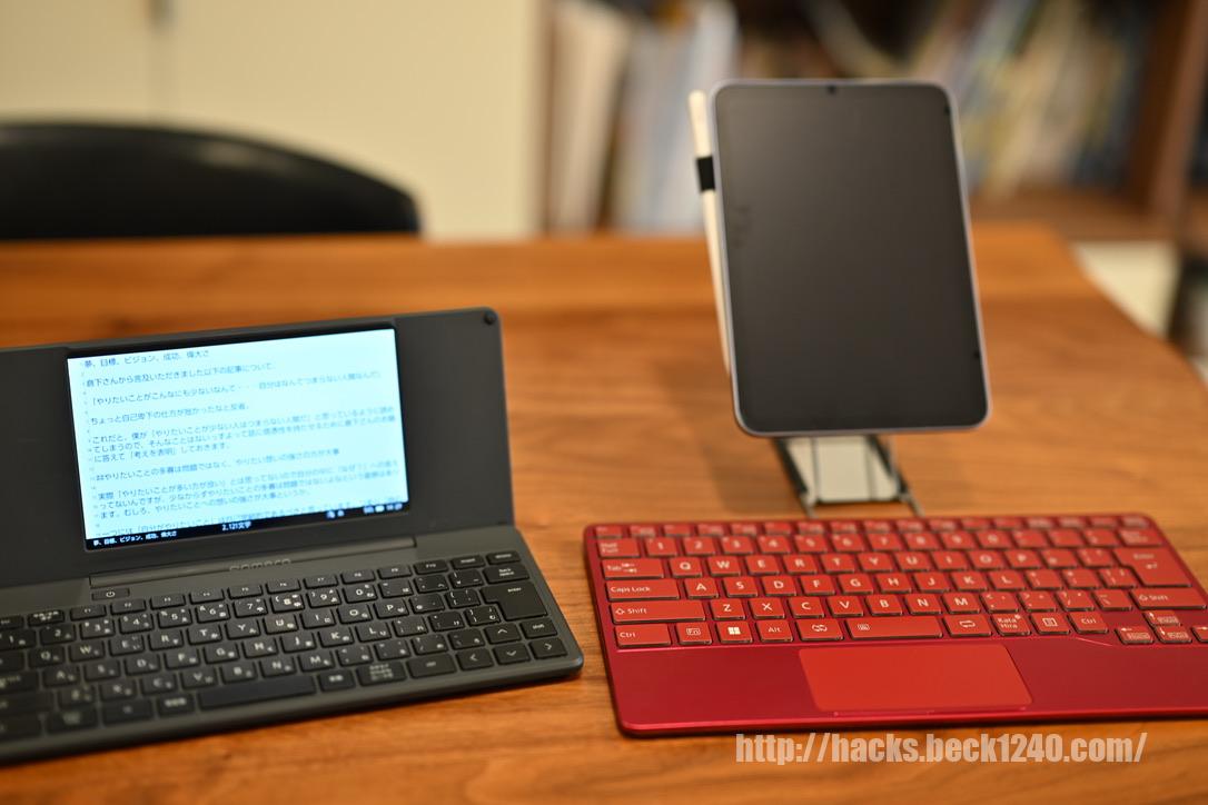 富士通　キーボード FMV (iPadOS/Mac/Windows11対応) 富士通 キーボード FMV (iPadOS/Mac/Windows11対応)