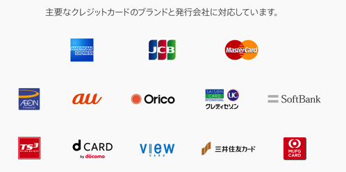 Apple Pay 始め方 Apple 日本