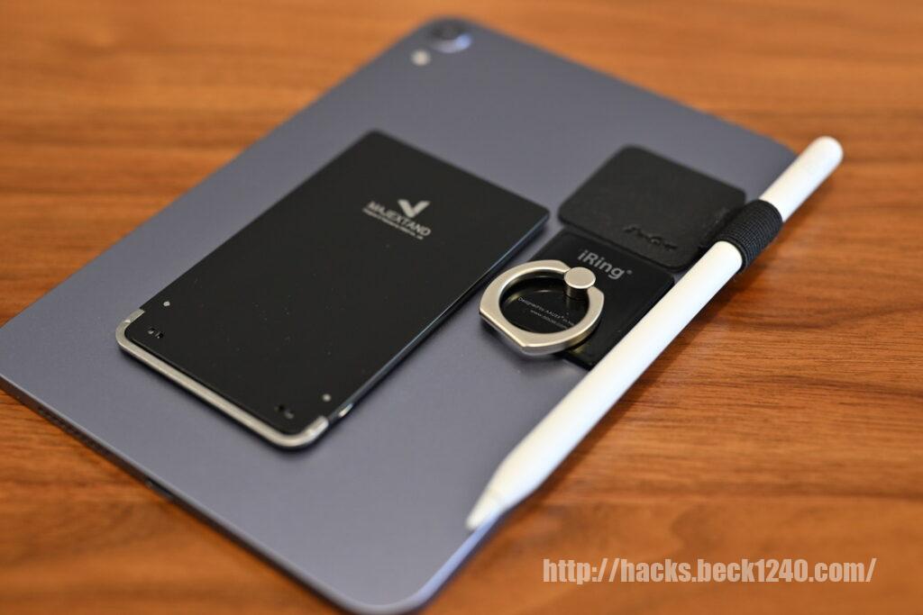 iPad mini6を裸族運用&Majextand&バンカーリング構成に変えたら凄く iPad mini6を裸族運用&Majextand&バンカーリング構成に変えたら凄く