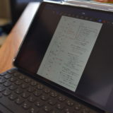 これからiPadのGood Notesを手帳にすることにした（リフィル配布あり）