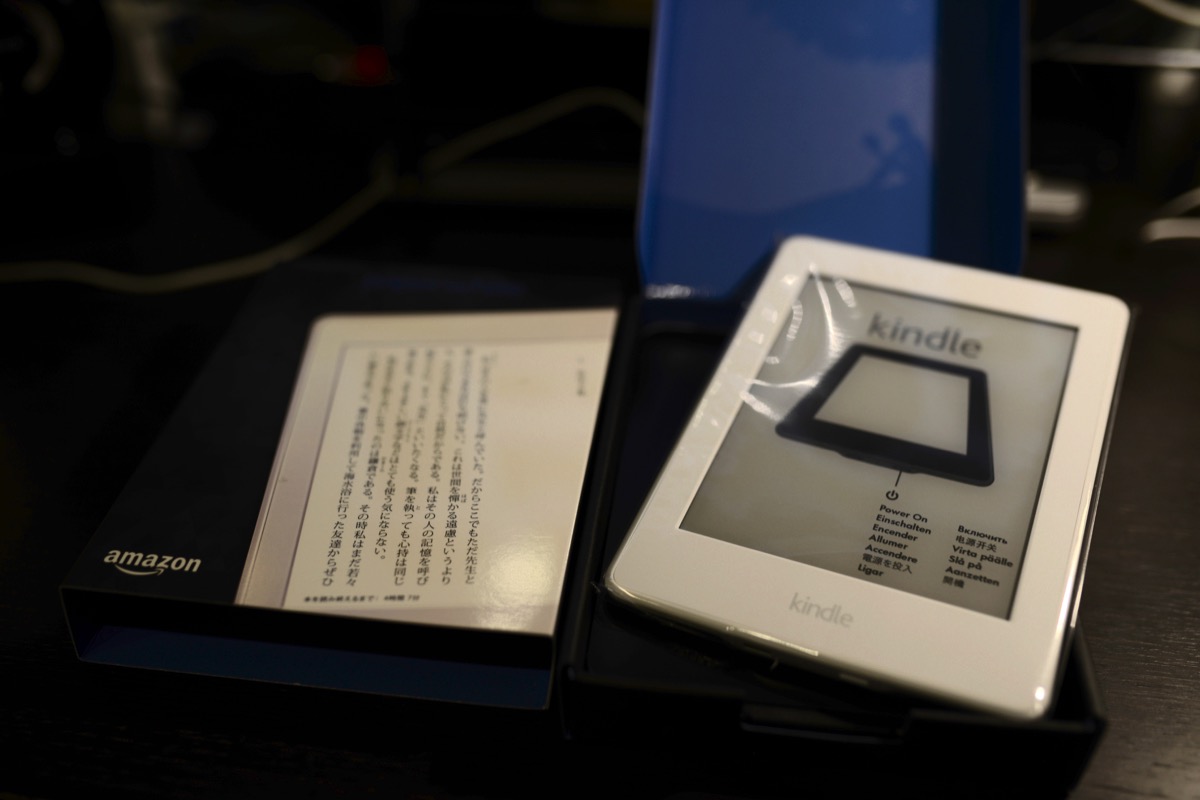 プライム会員7300円オフに釣られて「Kindle PaperWhite」の白を新調したよ（昔のPaperWhiteとの比較付）