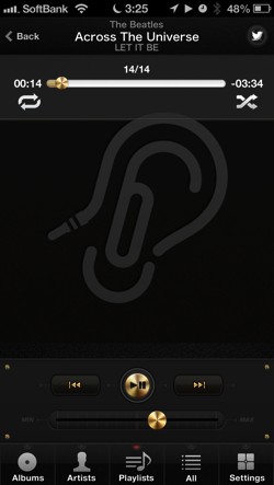 音質改善アプリ「UBiO」がまじで凄い！（サイレントピースがあれば安価にノイズキャンセリングも）