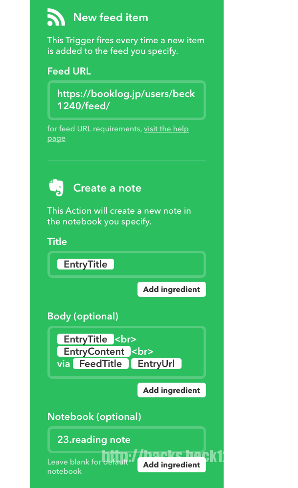If New feed item from booklog then Create a note in Evernote IFTTT