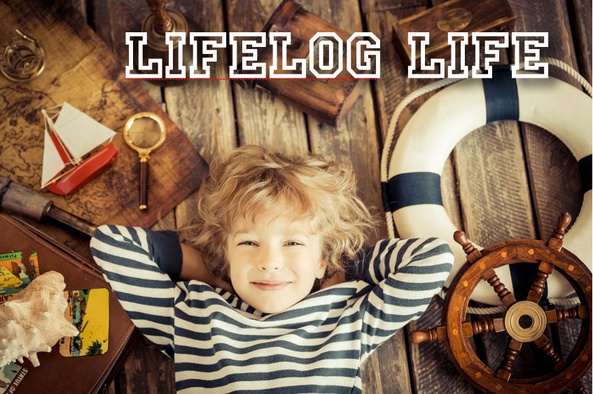 仕事は大変だけど、家族のために頑張らねば！ ー Lifelog Life 2015/2/08〜2/14号